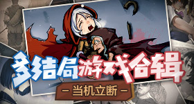 伊朗亿万豪门千金或让丈夫净身出户