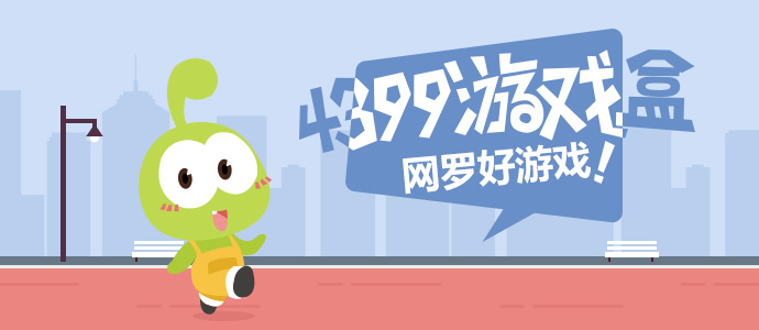 偷拍男生未在公务员体检入围名单